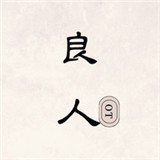 爱一帆影视app免费版